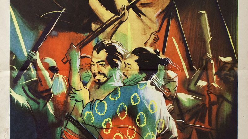绿化资质办理：关键步骤与避坑指南**